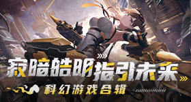 太空快递跑出中国加速度